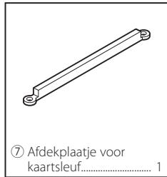 KENWOOD KTC-D500E - Accessoirelijst - 7