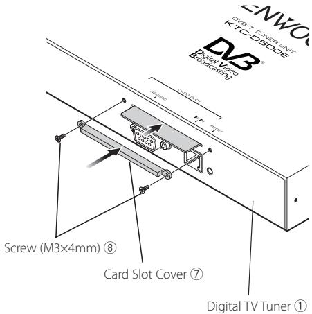 KENWOOD KTC-D500E - Inserting Pay Card - 1