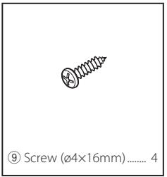 KENWOOD KTC-D500E - List of Accessories - 9