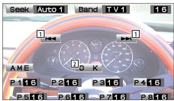 KENWOOD KTC-D500E - Functions While Displaying the Control Screen - 3