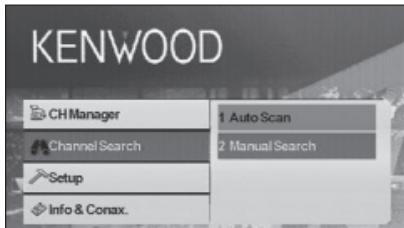 KENWOOD KTC-D500E - Manually Searching Station (Manual Search) - 1