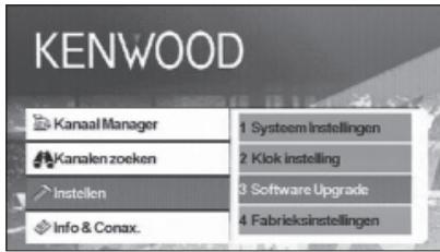 KENWOOD KTC-D500E - De software updater - 1