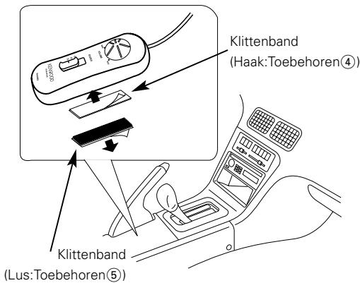 KENWOOD KVA-S300 - OPMERKING - 1