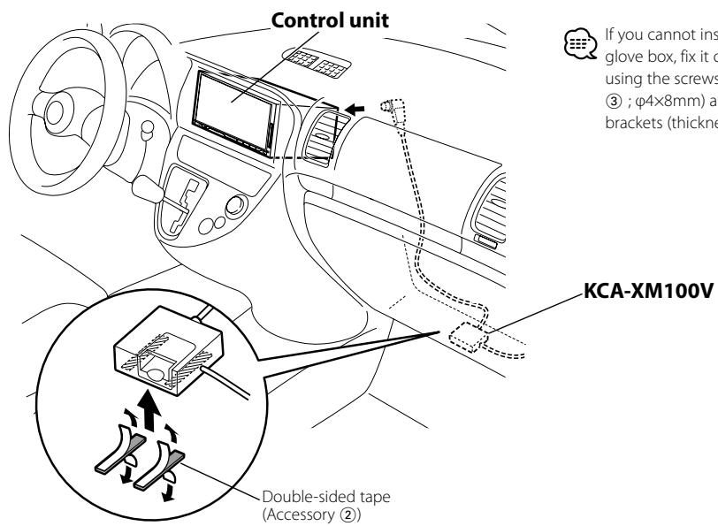 KENWOOD KCA-XM100V - Installation - 1