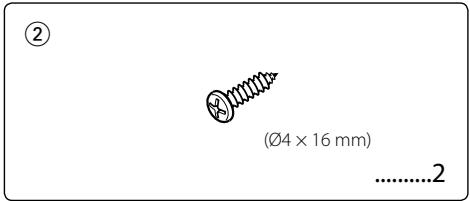 KENWOOD KOS-CV100 - Informatie over het weggooien van elektrische en elektronische apparatuur (particulieren) - 5