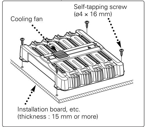 KENWOOD KAC-7251 - Protection function - 2