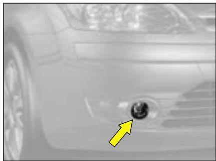 CITROEN C4 1 2006 - BLOC OPTIQUE AVANT DES PROJECTEURS DIRECTIONNELS - 4