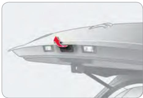 CITROEN C4 2 2010 - Ouverture - 1