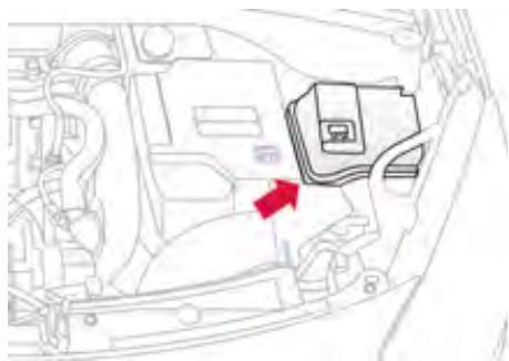 CITROEN DS3 2009 - Fusibles dans le compartiment moteur - 1