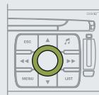 G15 V2 ESC MENU LIST