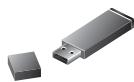 CITROEN JUMPY ATLANTE 2012 - CONNEXION D'UNE CLÉ USB - 1