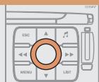 CITROEN JUMY COMBI 2007 - Synthèse VOCALE du guidage - 9