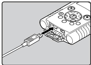 OLYMPUS LS-20M - Connector l'enregistreur à votre PC - 2