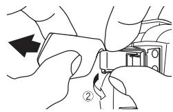 OLYMPUS PT-041 - Open the Case. - 2