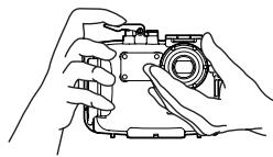 OLYMPUS PT-041 - Holding the Case - 2