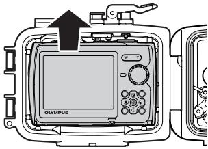 OLYMPUS PT-041 - Take out the digital camera. - 1