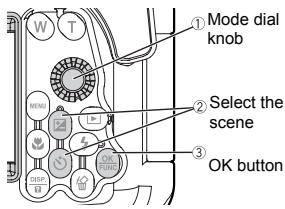 OLYMPUS PT-041 - How to select the shooting scene - 1