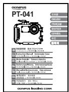 OLYMPUS PT-041 - Packungsinhalt auf Vollständigkeit prufen - 2