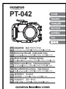 OLYMPUS PT-042 - Contrôle du contenu de l'emballage. - 2