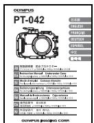 OLYMPUS PT-042 - Packungsinhalt auf Vollständigkeit prufen - 2