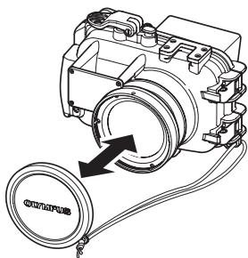 OLYMPUS PT-042 - Montage et retrait du bouchon d'objet. - 1