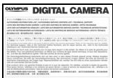OLYMPUS PT-042 - Compruebe el contenido del paquete. - 3