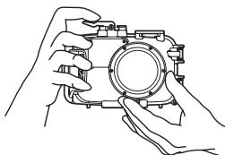 OLYMPUS PT-042 - Holding the Case - 2
