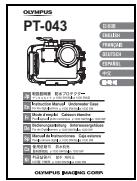 OLYMPUS PT-043 - Check the contents of the package. - 2