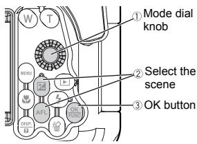OLYMPUS PT-043 - How to select the shooting scene - 1