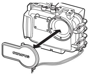 OLYMPUS PT-043 - Montage et retrait du bouchon d'objet. - 1