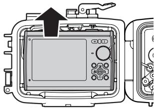 OLYMPUS PT-043 - Entnehmen Sie die Digitalkamera. - 1
