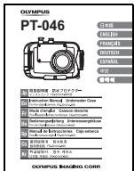 OLYMPUS PT-046 - Compruebe el contenido del paquete - 2