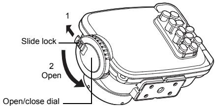 OLYMPUS PT-046 - Open the Case - 1