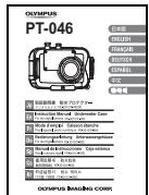 OLYMPUS PT-046 - Check the contents of the package - 2