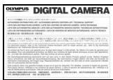 OLYMPUS PT-046 - Compruebe el contenido del paquete - 3