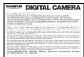 OLYMPUS PT-047 - Packungsinhalt auf Vollständigkeit prufen - 3