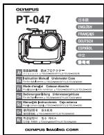 OLYMPUS PT-047 - Compruebe el contenido del paquete - 2