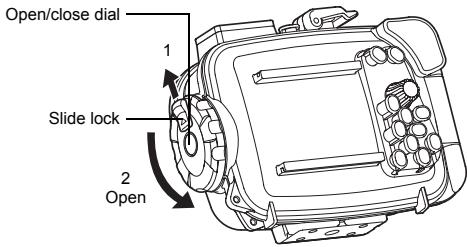 OLYMPUS PT-047 - Open the Case - 1