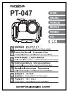 OLYMPUS PT-047 - Check the contents of the package. - 2