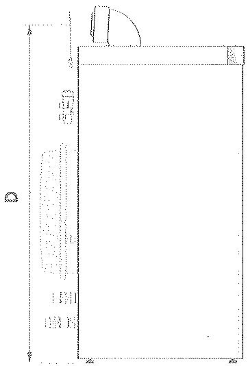FRISQUET HYDROMOTRIX CONDENSATION 23-32 - Environnement - 9