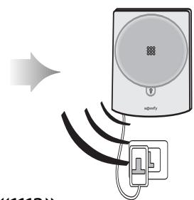 SOMFY ASR 5000 - Activer la passerelle téléphonique uniquement - 3