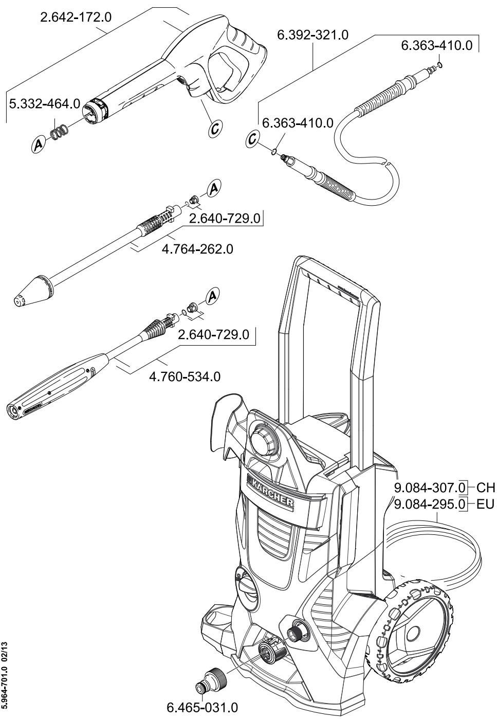 KARCHER K4800 ECO T 250 - TexhniXapaKTepcntkn - 3