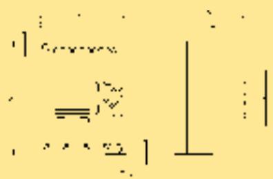 THEBEN CATALOGUE 2007 - PHARAO 12 - 1