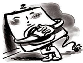 HOTPOINT AX 120 - 0123 - 7