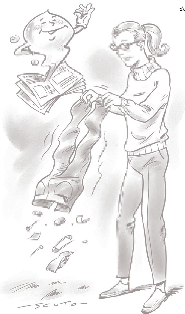 HOTPOINT AX 120 - 1 - 2