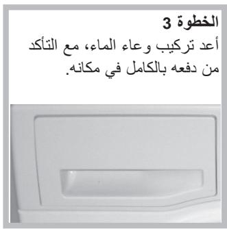 HOTPOINT TCM80C 6P - # - 12