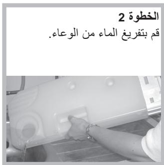 HOTPOINT TCM80C 6P - # - 13