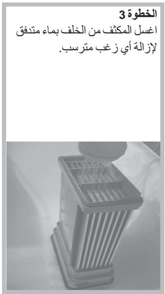 HOTPOINT TCM80C 6P - # - 4