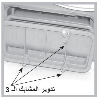 HOTPOINT TCM80C 6P - # - 7