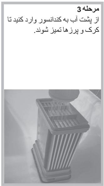 HOTPOINT TCM80C 6P - Instalacao, 40 - 2